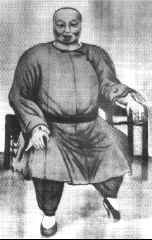 wpe13.jpg (6145 bytes)