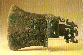 wpe3A.jpg (10231 bytes)