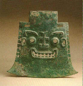 wpe56.jpg (12134 bytes)