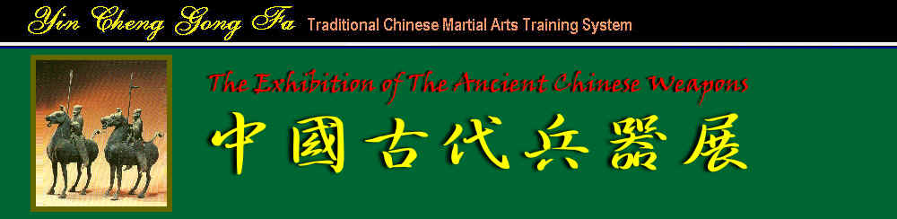 wpe42.jpg (35640 bytes)