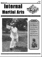 wpe15.jpg (9254 bytes)