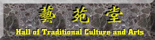 wpe16.jpg (11579 bytes)