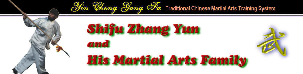 wpeB.jpg (33241 bytes)