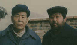 wpe12.jpg (4069 bytes)