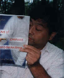 wpe5.jpg (6784 bytes)