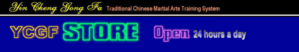 wpe17.jpg (23782 bytes)