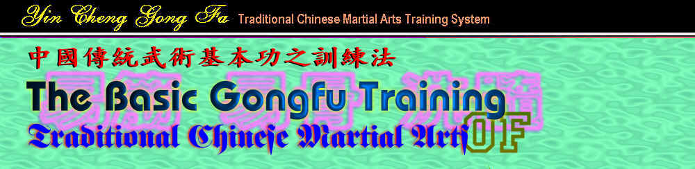 wpe33.jpg (49779 bytes)