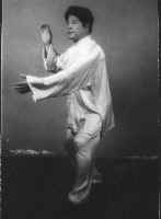 wpe2F.jpg (3153 bytes)