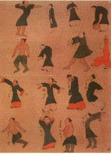 wpe2E.jpg (10153 bytes)