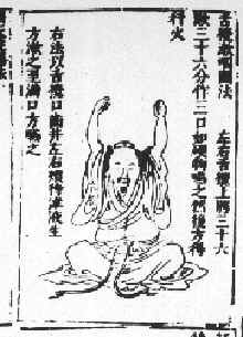 wpe2F.jpg (13755 bytes)