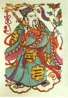 wpe33.jpg (18319 bytes)