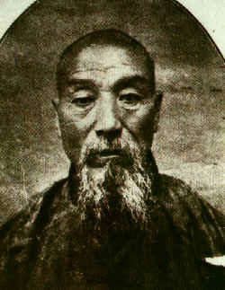 wpe3B.jpg (12348 bytes)