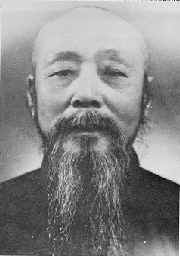 wpe24.jpg (5984 bytes)