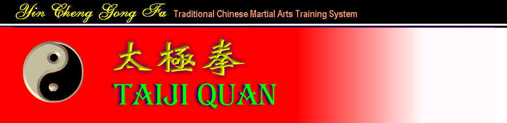 wpe1B.jpg (29818 bytes)