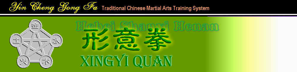 wpe1B.jpg (33369 bytes)