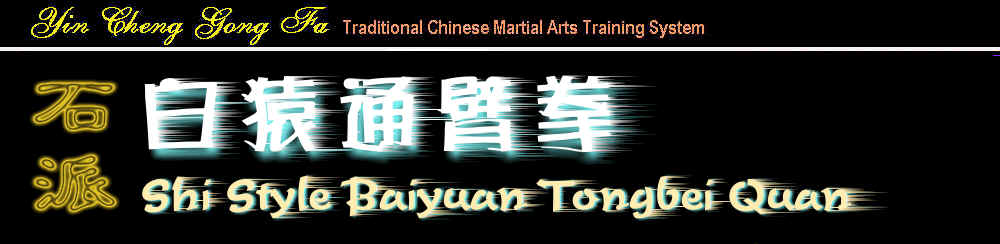 wpe24.jpg (35828 bytes)