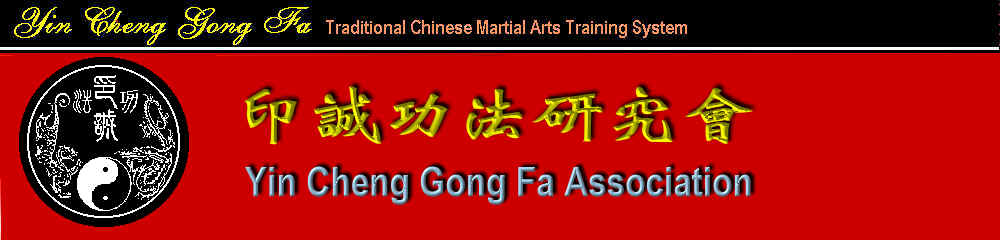 wpe12.jpg (38112 bytes)