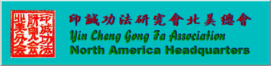 wpe2F.jpg (36820 bytes)