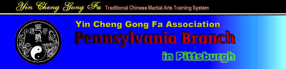 wpe2F.jpg (38863 bytes)