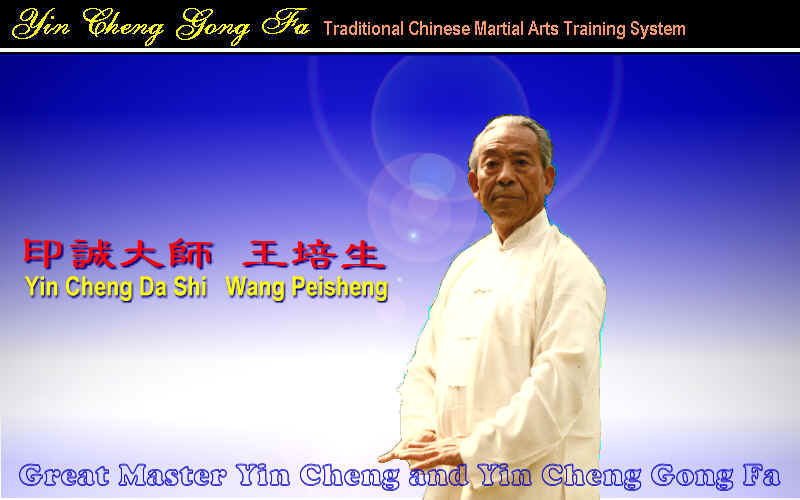 wpe2F.jpg (41789 bytes)