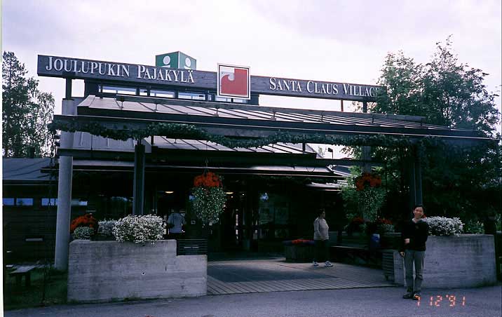 ���� (Finland)