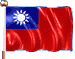 one of lovely flags.gif in democratic Taiwan