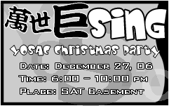 YOSAC Christmas Party: December 27, 2006. 6 - 10 pm