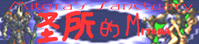 baner #2