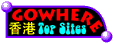 HK top personal sites