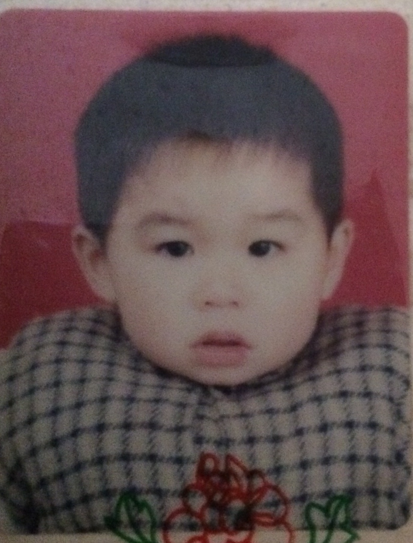 Zeng Yi