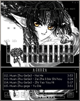 My Winamp