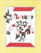 "French Nursery Writers", Yerevan, publisher "Zangak-97", 2000, 12 pages, 500 copies.