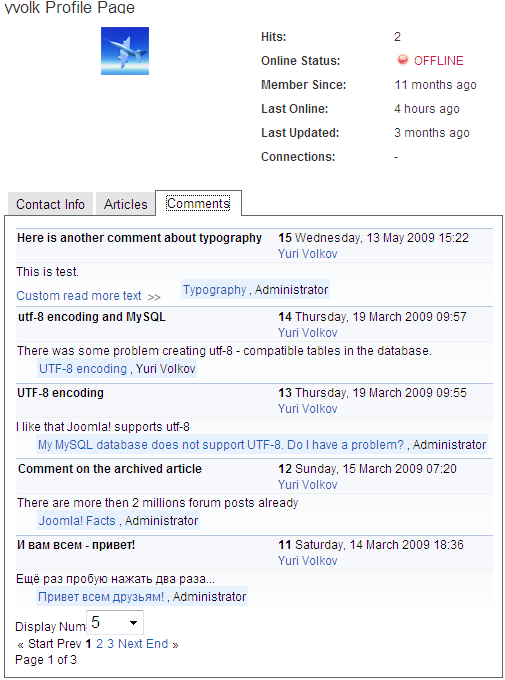 Comments Tab in the CB User Profile
