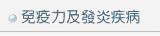 GSH�P�K�̤O�εo���e�f�����Y