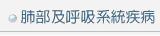 GSH�P�ͳ��ΩI�l�t�ίe�f�����Y