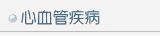 GSH�P�ߦ�ޯe�f�����Y