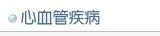GSH�P�ߦ�ޯe�f�����Y