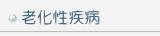 GSH�P�ѤƩʯe�f�����Y