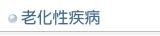 GSH�P�ѤƩʯe�f�����Y