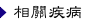 �ʥFGSH�Ҥް_���e�f