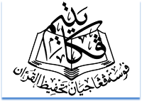 PEKAYATIM