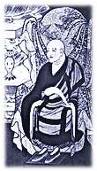 Dogen