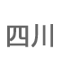 �Ĵ�