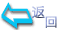 ���ر�վ��

ҳ
