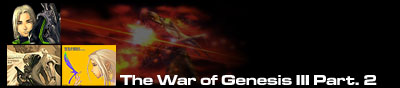 genesis3p2.jpg (14345 bytes)