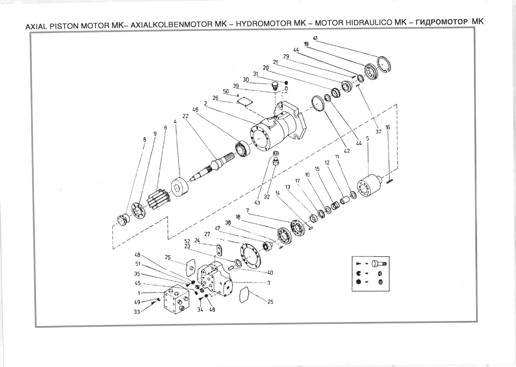 Spare parts for motor