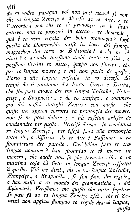 clicca pe ingrand�