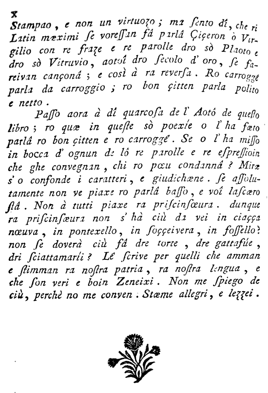 clicca pe ingrand�