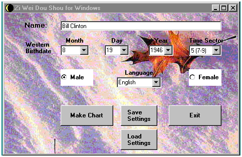 Data 

Input