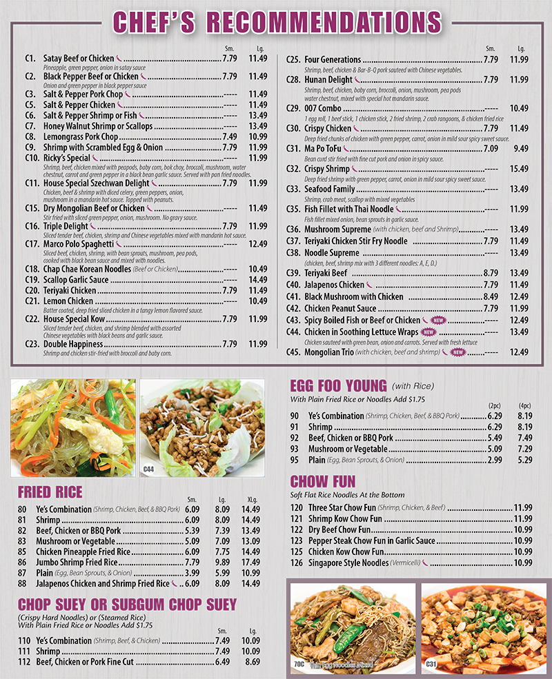 menu2